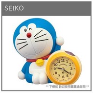 【現貨 最新款】日本 SEIKO 精工 DORAEMON 立體 哆啦A夢 小叮噹 說話 鬧鐘 時鐘 貪睡 JF383 A