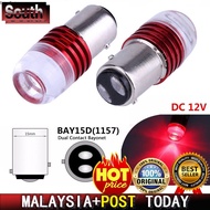 1Pcs Set 1157 BAY15D Car Tail Stop Brake Light 1154 2057 2357 2397 LED Bulb Red