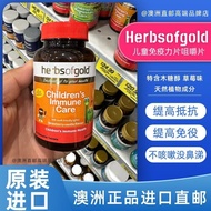 Australia Imports Herbs of Gold Herbs of Gold Children's Immunity Tablets 60 Purple Daisy VC+Zinc Ch