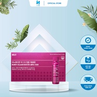 Wellit Collagen skin rejuvenation drink 15000mg box of 14 tubes