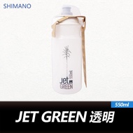 Elite Mountain Bike Water Bottle Outdoor Cycling Sport Tour De France Squeeze Style Plastic 0.5L Cap