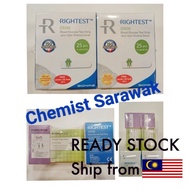Rightest GS550 Blood Glucose Test Strips 25's×2 + Alcohol Pad & Twist Lancet 30G