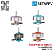 BETAFPV 0802 Brushless Motors (2026) | 0802SE / Freestyle / Racing / Champion Edition | 1PCS