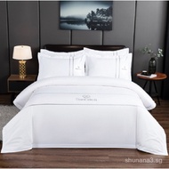 Star Hotel Linen Four-Piece Set Bedding Homestay Supplies White Satin Pure Cotton Hotel Duvet Cover