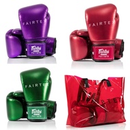 Fairtex Boxing Gloves BGV22 Metallic gloss color Microfiber Leather (8,10,12,14,16 oz) for Sparring MMA K1 นวมซ้อมชก แฟร์แท็ค สีเมทัลลิก ทำจากหนังไมโครไฟเบอร์