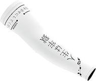 Selerity Gaming Arm Sleeve PC Sport compression esports gamer sleeve