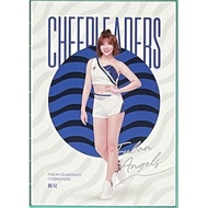 Yinger Fubon Titans Cheerleaders Angels 2020 Chinese Professional Baseball Annual Player Card