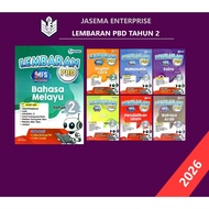 Lembaran PBD Tahun 2 BM | English | Matematik | Sains | Pendidikan Islam | Bahasa Arab | Jawi