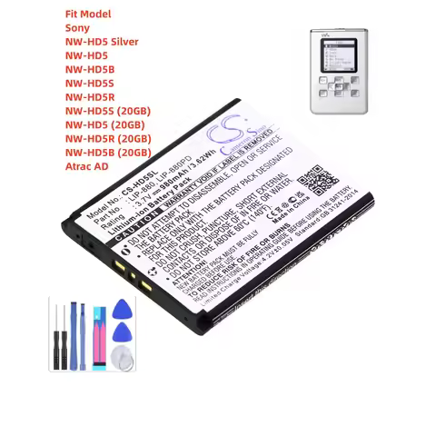 Media Player Battery For Sony 2-632-807-11 LIP-880 LIP-880PD LIP-880PD-B NW-HD5 Silver HD5 HD5B HD5S