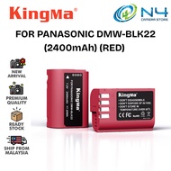 KingMa DMW-BLK22 2400mAh  2000mAh Battery for Panasonic DC-S5 G9 GH5 GH5S GH6