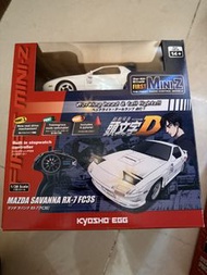 Kyosho Mini-Z Initial D Mazda RX-7 FC3S 遙控車