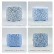 PUQOO Yarn | Knitting Yarn for Crochet DIY | Soft Alpaca Wool Blend Thread | Baby Blue set Handcraft