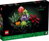 LEGO 10309 Creator Expert Succulents 多肉植物 花 全新 行貨 靚盒 flower