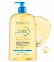 Bioderma - 貝德瑪Atoderm深層滋養潔膚沐浴油 [平行進口]