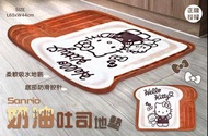 Hello Kitty 吸水地墊