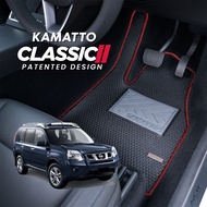 Kamatto Classic Nissan X-Trail T31 2008 - 2013 Car Floor Mat and Carpet