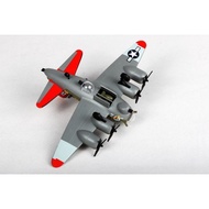 MENG mPLANE-001 FLYING B-17G FORTRESS BOMBER [Q Edition] For Kids Cute model kit.