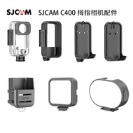 SJCAM C400 Thumb Sports Camera Dedicated Waterproof Case Frame Back Clip Cycling Bracket Battery Lif