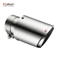 EPLUS Car Muffler Tip Exhaust System Universal Straight Silver Stainless Decoration Exhaust Pipe Mufflers extremity For Akrapovic