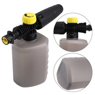 ⭐READY STOCK ⭐1pc Pressure Washer Foam Nozzle with 0.6L Water Tank for KARCHER FJ6 K2 K4 K5 K7[Overs