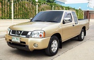 บันไดข้าง Vigo  Revo  Dmax  Navara  Ranger  BT50 pro  Triton  Strada  Tiger  และอื่นๆ (ชุดติดตั้งครบ