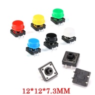 10Pcs Tactile Push Button Switch Momentary 12*12*7.3MM Micro Switch Button Tact Cap 12x12x7.3MM