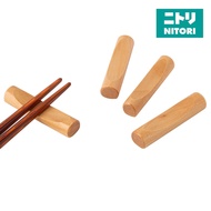 NITORI Chopstick Rest 4-Pcs XY-181023-5 NA