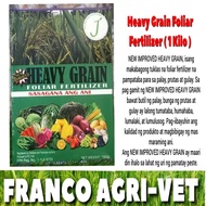 Heavy Grain Foliar Fertilizer ( 1 Kilo )