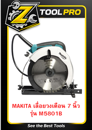 MAKITA เลื่อยวงเดือน 7 นิ้ว 1050 วัตต์ รุ่น M5801B