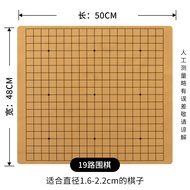 Chinese Chess Board Home Chess Board High-end Leather Chess Cloth Foldable Soft Cloth Portable Leath