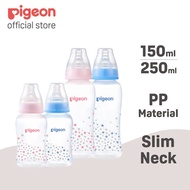 Pigeon Flexible Nursing Bottle (PP)