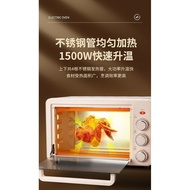 Royalstar Electric Oven Household Large Capacity Electric Oven Independent Temperature Control Professional Baking Automatic Mini Oven