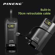 New model 130w  Pineng PN-837PD 20000mAh QC 3.0 / PD 3.0 Power Bank Quick Charge  built in cable typ