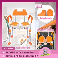 Elderly Bath Chair Pregnant Disability Shower Chair AdjustableHeig Elderly Care Shower Stool with Ba