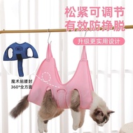 Pet Grooming Hammock Dog Grooming Hammock Nail Clipping Foot Cleaning Ear Canal Handy Tool Cat Hammo