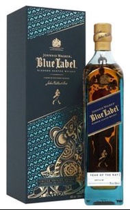 Johnnie walker blue label year of rat 香港版