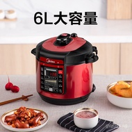 Midea Electric Pressure Cooker Household6LOne-Pot Double-Liner Smart Reservation6Pressure Cooker Rice Cookers Genuine Goods4-8People