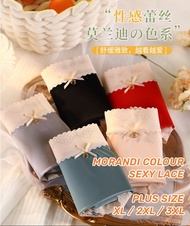 (CLEARANCE SALE) BS004 (XL / 2XL) WOMAN PREMIUM SEAMLESS SATIN FRENCH LACE ANTIBACTERIAL MID WAIST U