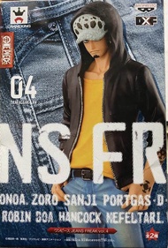 ไม่มีกล่อง DXF One Piece Jeans Freak  Vol.4 Law แมวทอง โมเดลวันพีช ลอว์