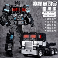 0-9 Transformers Number Robot Toys 10 Pcs Digital Assembly Toys Educational Digital toys Car Toys Gi