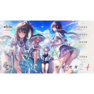 [PC GAME] 甜蜜女友 2 Plus 汉化版/ Amakano 2 Plus Chinese Sub Eroge (Digital Download/数据下载)