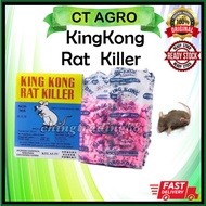 King Kong Rat Killer Racun Tikus 100g/180g Ready Stock Ubat Tikus / Mouse Bait / Rat Bait / Rat Pois