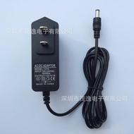 Compatible with ZTE optical modems12V1A Power Adapter F400 F601 F412 831BII 500mA 0.5A