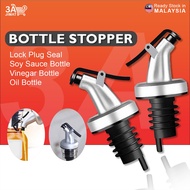 Oil Bottle Stopper Lock Plug Seal Leak-proof Food Grade Rubber Nozzle Sprayer Liquor Dispenser Wine Pourer 油瓶导嘴