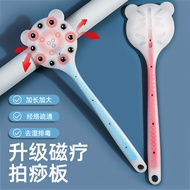 Magnet Silicone Pasha Board Meridian Pasha Stick Massage Palm Hand Tool Health Meridian Buckle Sha D