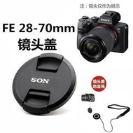 Song/Sony A7 III A7K A7R A7R2 A7M3 Mirrorless Camera Lens Cap FE 28-70/55mm