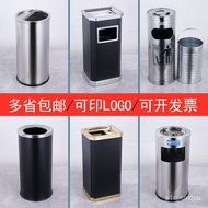 ST/🎫Stainless Steel Hotel Lobby Trash Can Cigarette Butt Column Smoke Extinguishing Bucket with Ashtray Outdoor Smoking