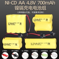 Wholesale 4.8V 700mAh NiCd Battery Remote Control Car Battery AA5 Battery Toy Rechargeable Battery P