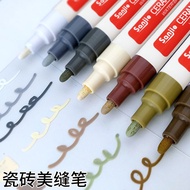 Epoxy seam beauty pen special seam beauty agent for water-based floor tiles for household waterproof
