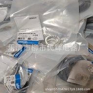 Brand new in-stock proximity switch E2A-M18KN16-WP-B1 E2A-M18LN16-M1-B1 C1 B2 C2